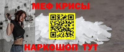 МДМА Ижевск