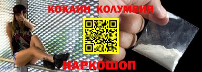jwh Ликино-Дулёво