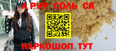jwh Ликино-Дулёво