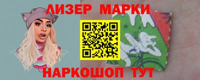 мдпв Иваново