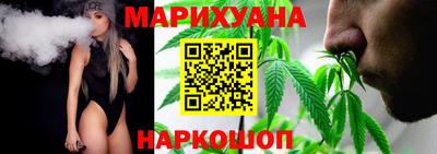 скорость Ливны