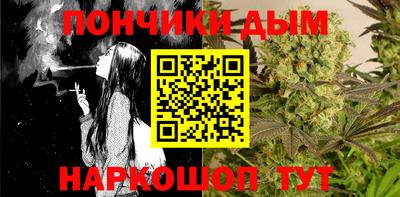 jwh Ликино-Дулёво