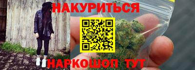 jwh Ликино-Дулёво