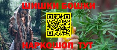 мяу мяу кристалл Лесосибирск