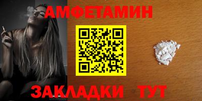 jwh Ликино-Дулёво
