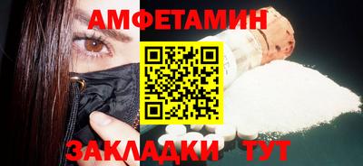 jwh Ликино-Дулёво