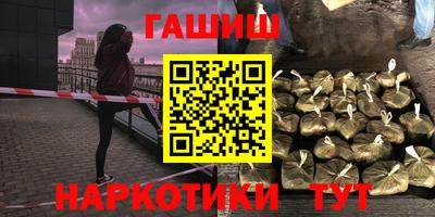 скорость Ливны