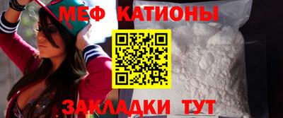 jwh Ликино-Дулёво