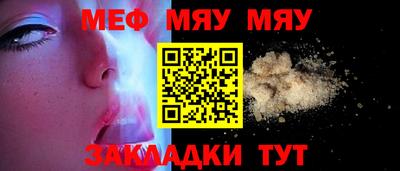 скорость Ливны